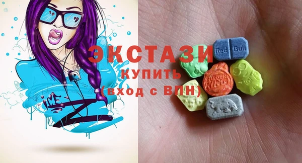 mdma Богородск